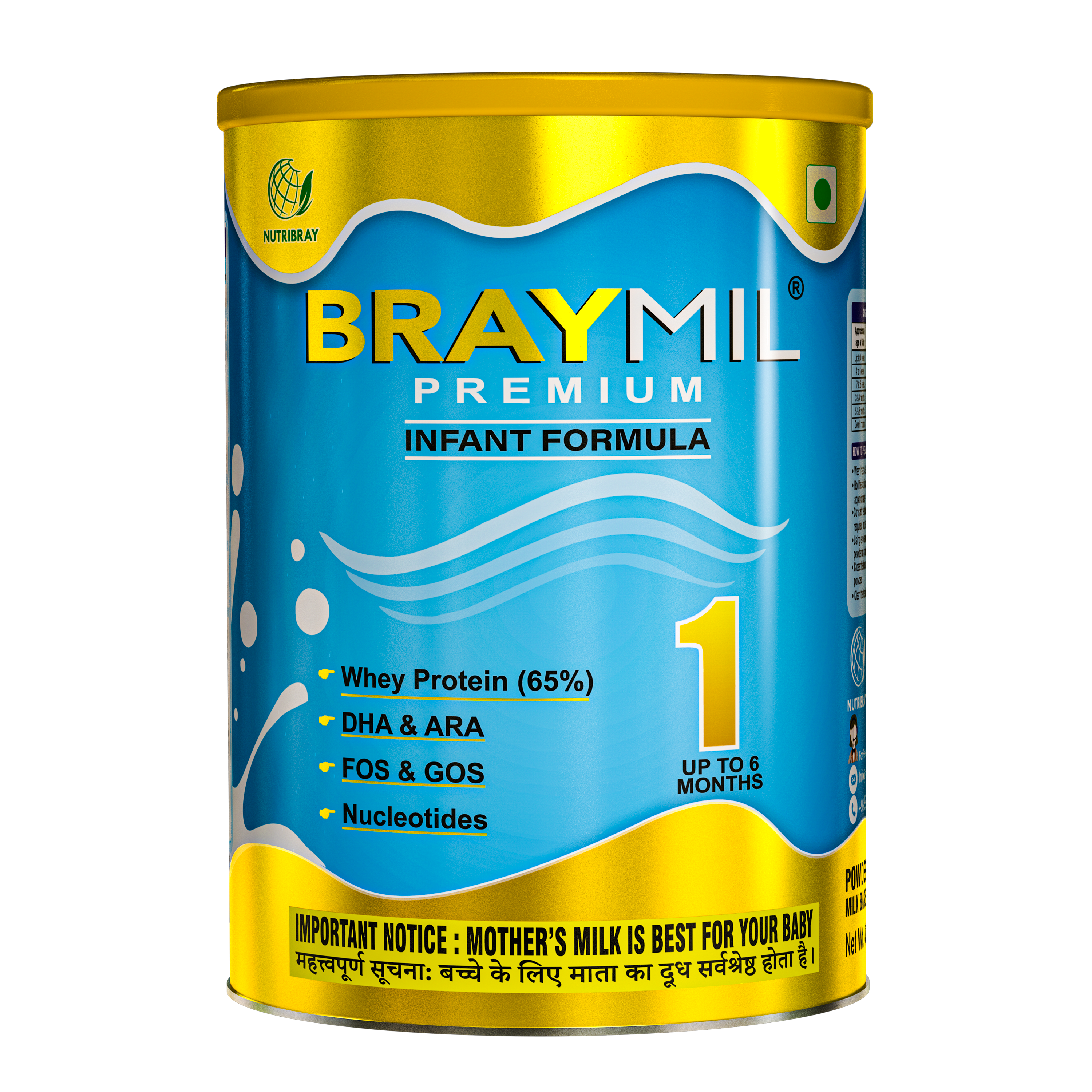 Braymil Premium Infant Formula