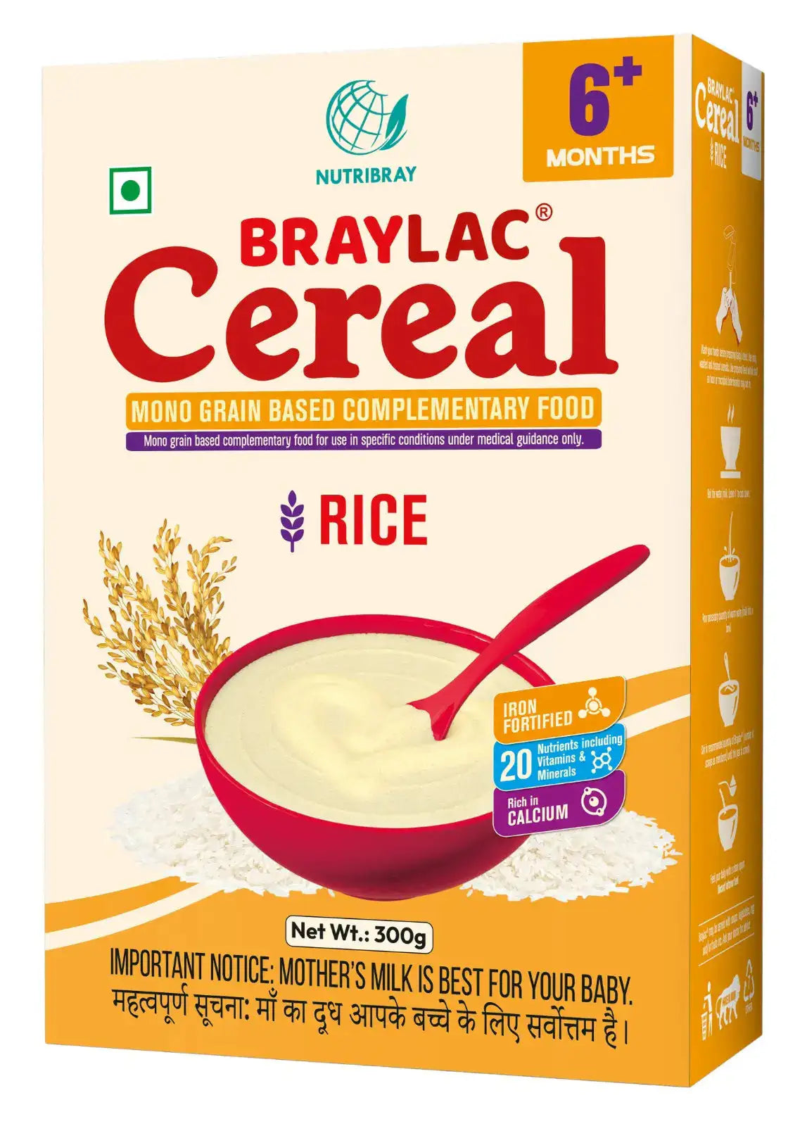 Braylac rice cereal for 6 month baby baby cereal 6 months first solid food 300g