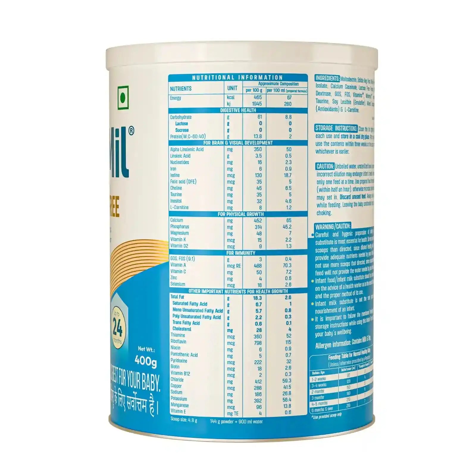 Braymil LF lactose-free formula BIS certified 400g pack