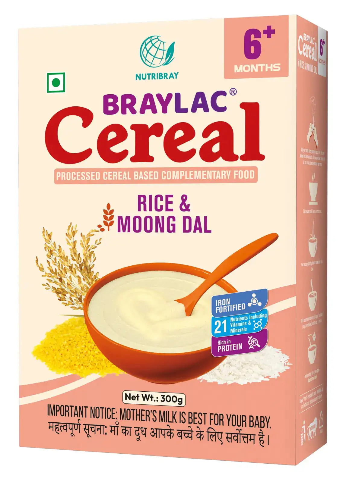 Braylac rice and moong dal baby cereal for 6 months easy digest baby food 300g