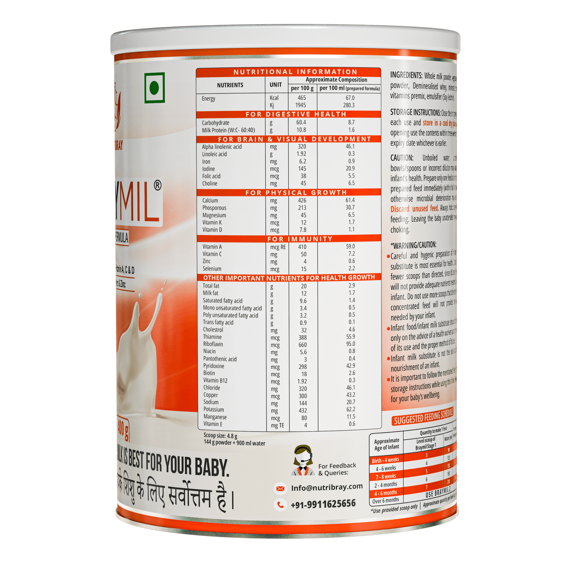 Braymil 1 Infant Formula | Stage - 1 | Upto 6 Months 400 gm Tin Pack - Braymil