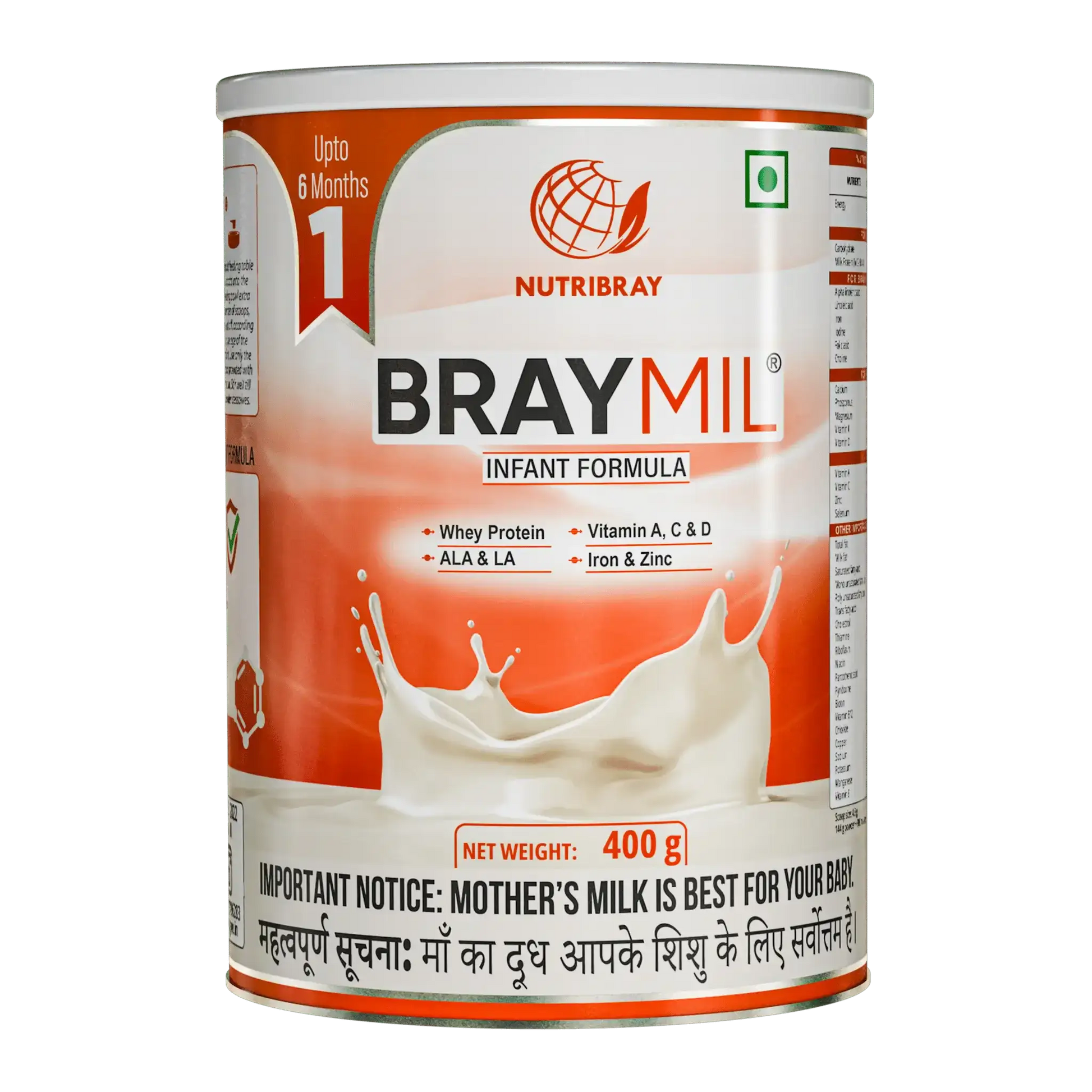 Braymil 1 stage 1 infant formula baby formula for newborn 0 to 6 months 400g