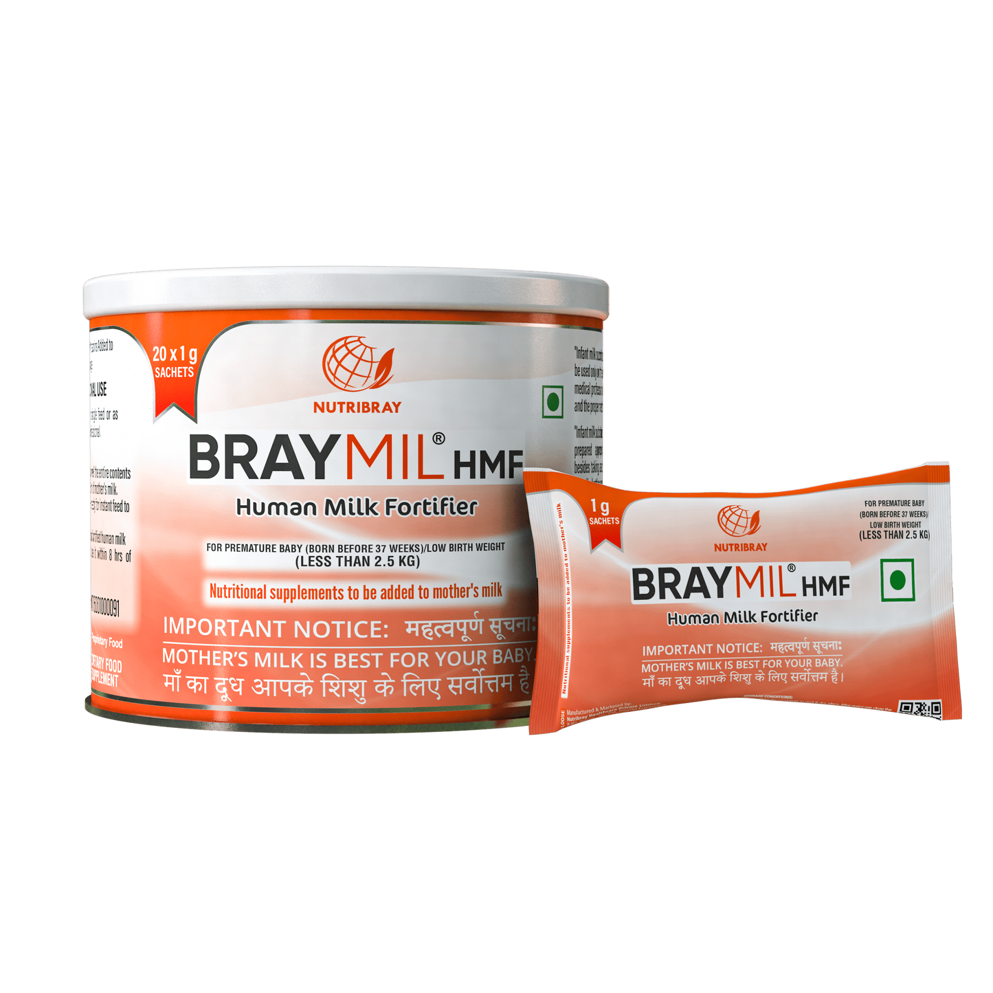 Braymil HMF Human Milk Fortifier (1gm Each sachets) - 20 sachets in 1 tin - 20 *1 g - Braymil