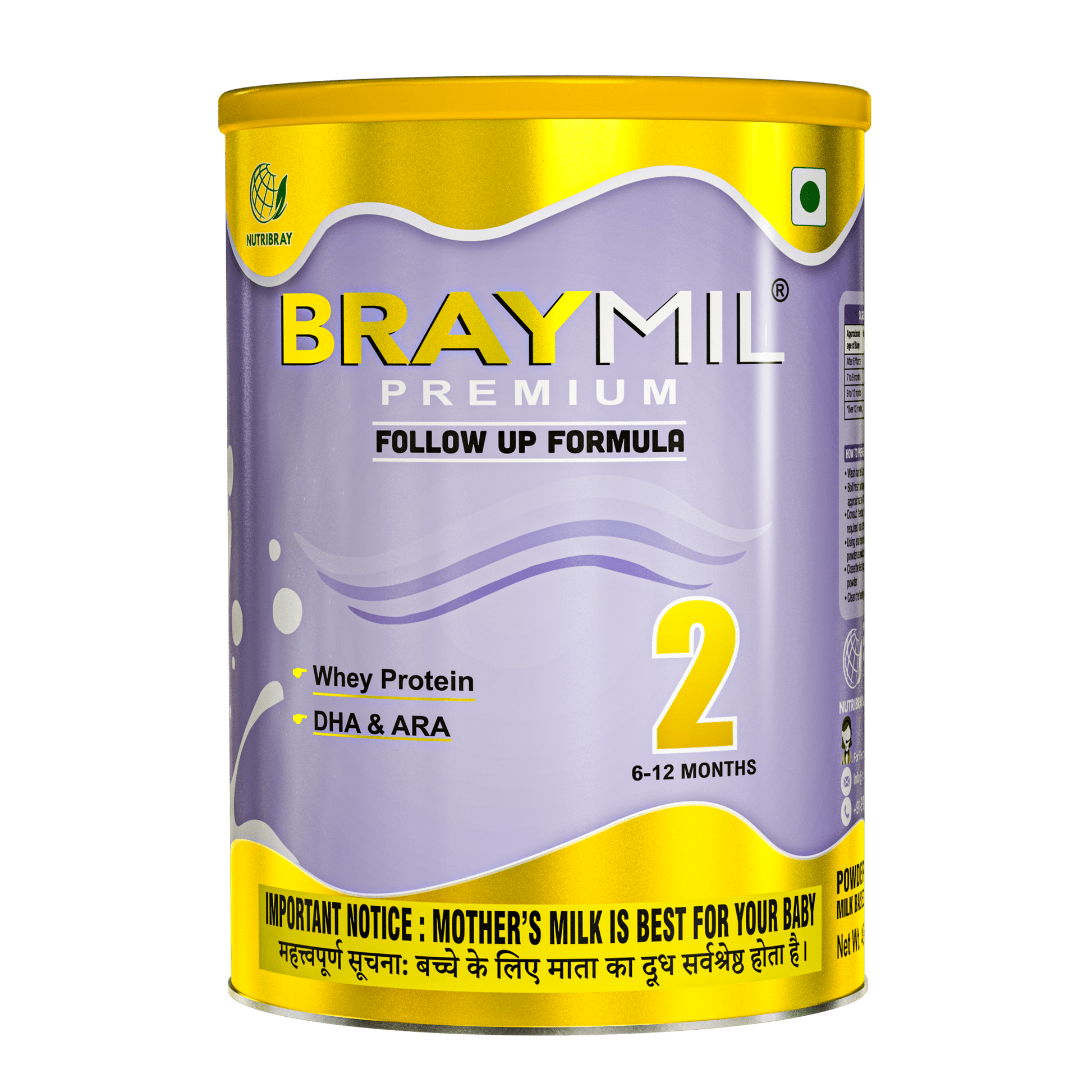 Braymil Premium 2 follow up formula | stage 2 - 400 gm Tin pack - Braymil